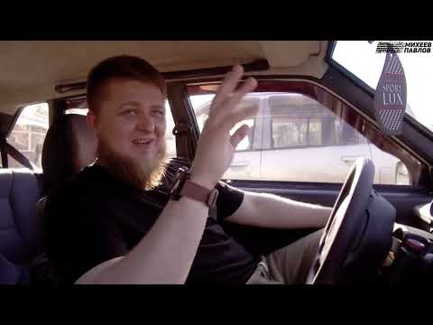 Видео: Смешные моменты | Михеев и Павлов | Часть #34 |  AUDI A4 S-LINE и Mercedes-Benz CLK