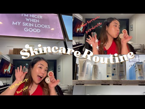 Видео: Би ямар шинэ гоо сайхны бүтээгдэхүүнүүд авсан бэ? | My skincare routine, product review (Vlog #5)