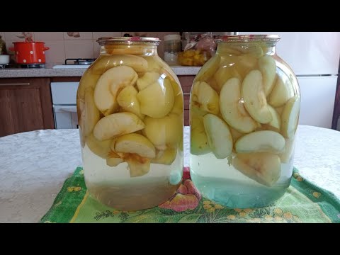 Видео: Света:Мамины секреты:Компот из яблок на зиму очень ароматный.