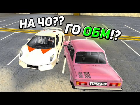 Видео: ОХОТА НА КИДАЛ на БЛЕК РАША #158 - BLACK RUSSIA