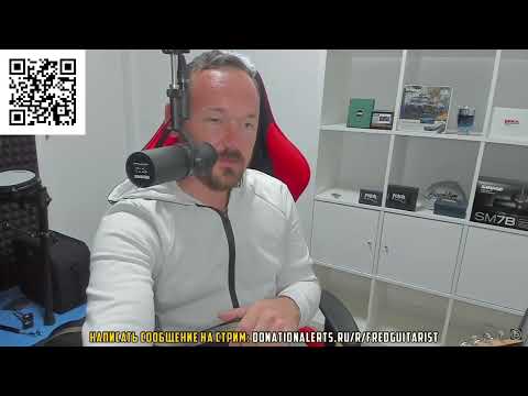 Видео: Fredguitarist оценивает молодых Slipknot