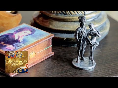 Видео: Пряничный домик. По старинным технологиям / Телеканал Культура