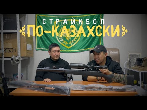 Видео: Лучшая снайперская винтовка Novritsch в 2025 году это пулемет SSR249? (SSG A1, SSG96 Mk2)