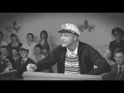 Видео: Большая разница: Пародия на фильм “Берегись автомобиля”