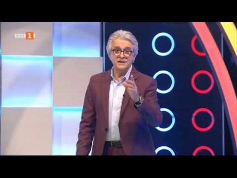 Видео: Последният печели - 13.11.2020 по БНТ