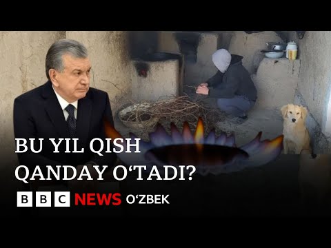 Видео: Ўзбекистон қишга қандай тайёргарлик кўрмоқда? BBC News O'zbek Dunyo yangiliklar