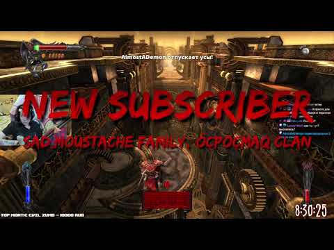 Видео: rgg-шашки 3 (8 - castlevania: lords of shadow)