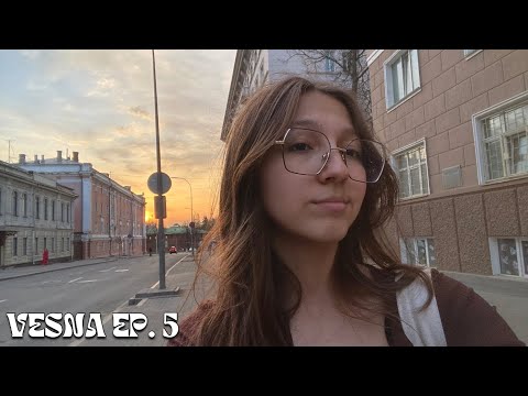 Видео: Скоро сессия, но я праздную Пасху и восхищаюсь нижним | жизнь второкурсника