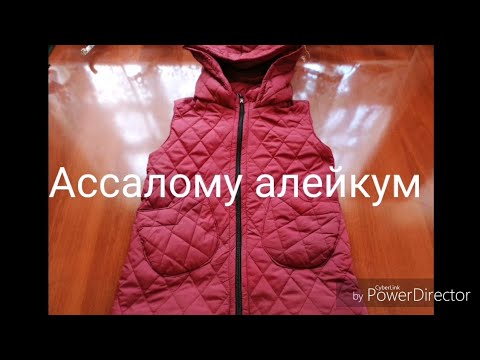Видео: Камзул бичиб тикамиз жилет сваеими руками.Waistcoat bebi...