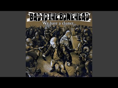 Видео: Шанс