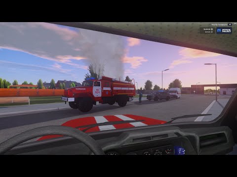 Видео: К месту вызова. | MOTION PROJECT