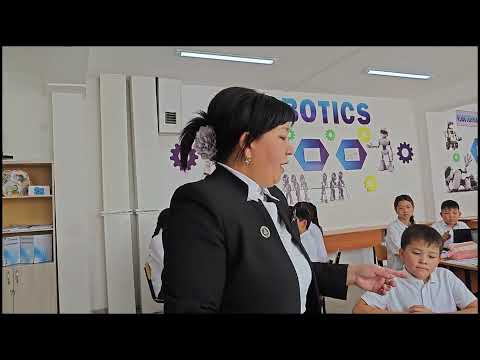 Видео: КАМАЛОВА ДЖАМИЛЯ ДЖОЛДАСОВНА