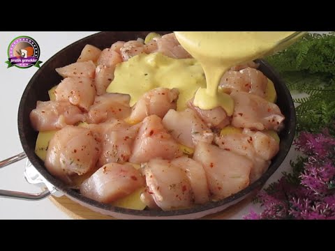 Видео: Он такой вкусный, что я готовлю его почти каждый день❗ Удивительный рецепт с курицей и картофелем!