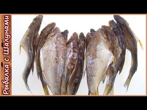 Видео: Солим таранку. Золотое правило тройки