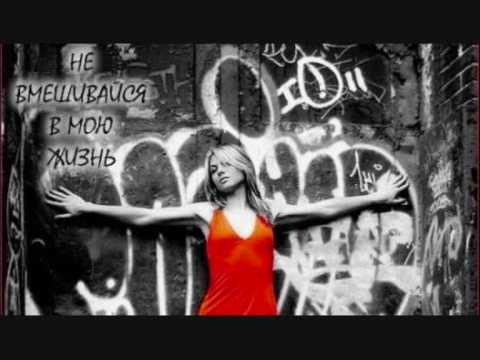 Видео: вика.я научюсь больше не плакать