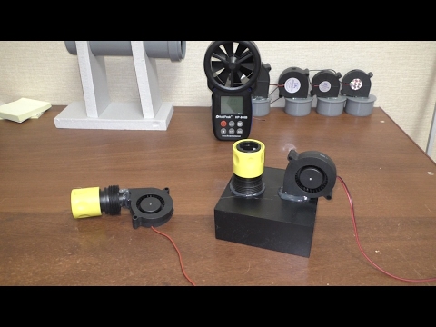 Видео: ЭКСПЕРИМЕНТ - Вентиляторный блок с промежуточным объемом