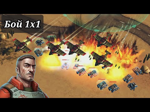 Видео: Подтверждение договора. Бой vs 3 E B C | Art of War 3