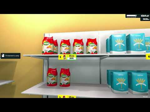 Видео: АСМР В МАГАЗИНЕ