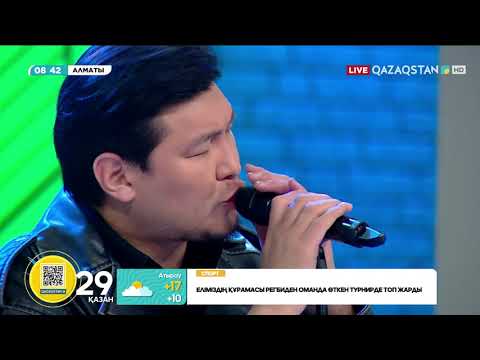 Видео: Жігер Ауыпбаев - «Ұлың маған ұқсаған». Әні: Б.Бориев, сөзі: Р. Қайыртай