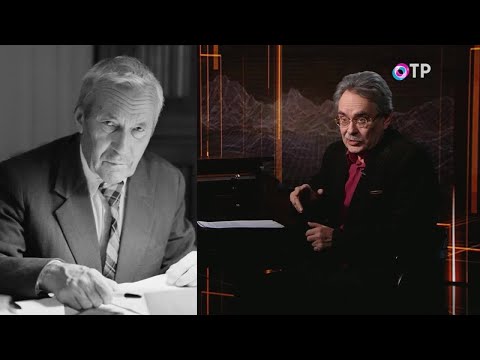 Видео: Андрей Колмогоров. Он первым сформулировал современную теорию вероятностей