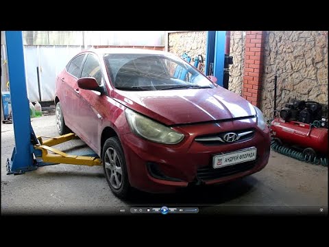 Видео: Как гремит помпа двигателя замена помпы на Hyundai Solaris 2011 года Хендай Солярис 1,4
