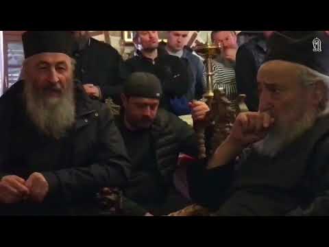 Видео: До слёз! Афон. Ноябрь 2017г. Наставления святых нашего времени.