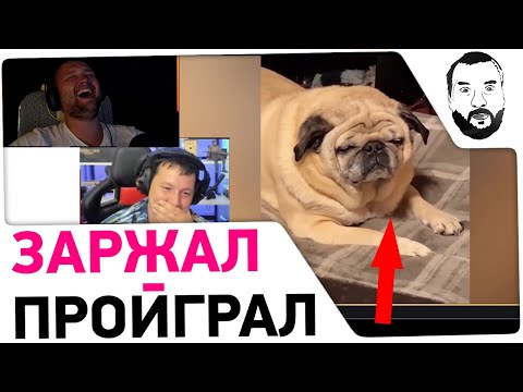 Видео: Заржал 😂 - ПРОИГРАЛ ➖ Дезертод против Ромки в "605 СЕКУНД СМЕХА"