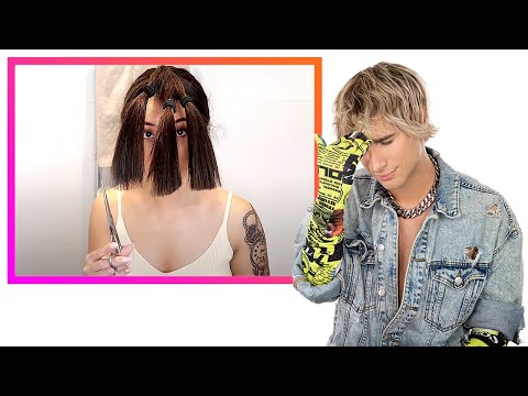 Видео: Парикмахер реагирует на стрижку «Волк» (эти методы не имеют смысла)