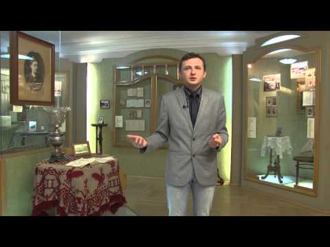 Видео: Дом-музей Антона Павловича Чехова (Москва). Редакция 1.