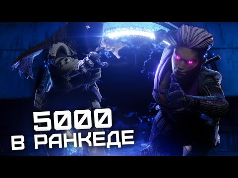 Видео: ОЗУС НЕ ЧЕЛОВЕК? 7ozzzus настрелял 5к с xaniya и xEffecto