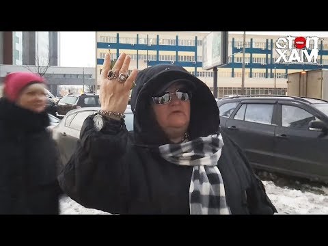 Видео: СтопХам - Мужские истерики