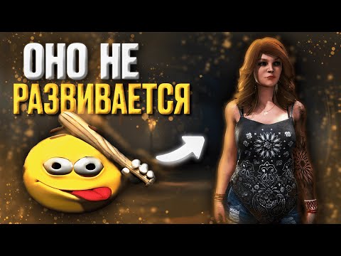 Видео: ГЛАВНЫЙ БОСС РАНДОМОВ | DEAD BY DAYLIGHT