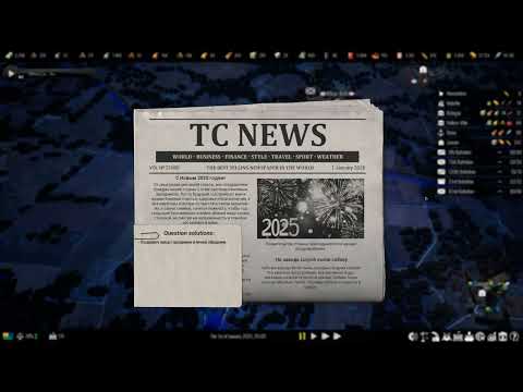 Видео: Total_-_Conflict_-_Resistance Вечерние поигрульки ЧАСТЬ 5