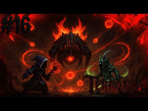 Видео: Terraria с модами | #16 ПРОХОЖДЕНИЕ С МОДАМИ  | ВОТ И НАЧАЛСЯ НАСТОЯЩИЙ АД,  КЛОН КАЛАМИТАС!!!