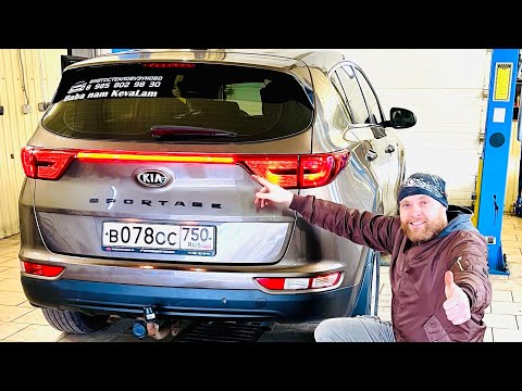 Видео: 👌Дополнительный стоп сигнал и габарит кия спортейдж 4￼🤝QL Kia Sportage 4