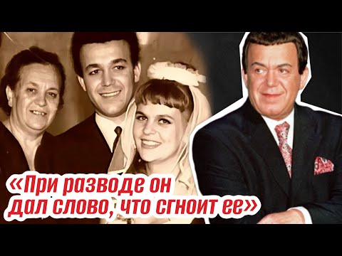 Видео: «Жизнь с Кобзоном была адом». Вероника Круглова: лишилась ребенка на позднем сроке, жизнь в забвении
