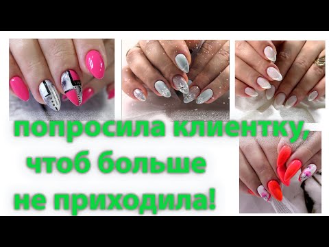 Видео: Хроника за ПОЛГОДА! Как я победила отслойки на проблемных ногтях