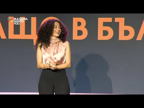 Видео: Bulgaria Wants You - Станислава Армутлиева, "София: Кариера и живот - защо в България?", 2023