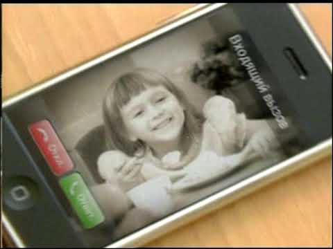 Видео: Анонсы и рекламный блок (3) (4 канал [Екатеринбург], 20.12.2009)[CATVrip]