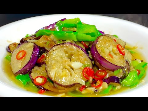 Видео: Не жарьте баклажаны прямо на сковороде. Я научу вас, как сделать баклажаны мягкими и вкусными.