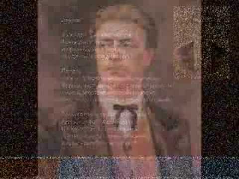 Видео: Левски, Апостоле!