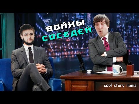 Видео: Квартирный вопрос с Максимом Евгеньевичем. Гость - AlCore