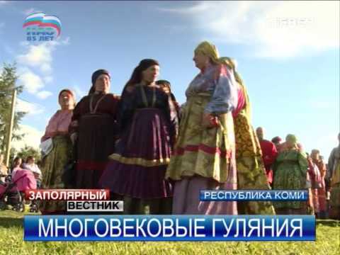 Видео: «Усть-Цилемская горка» отгремела в Коми