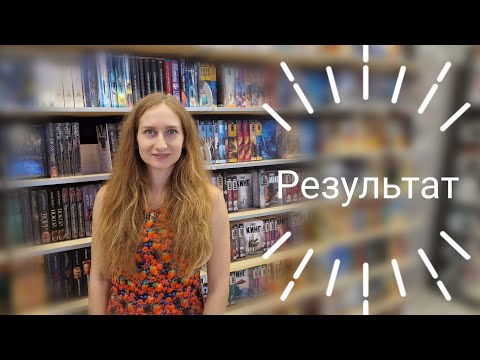 Видео: Влог: Гипотиреоз, лечение 💊 / О чём я молчала? 🤫 / Мои результаты 💬