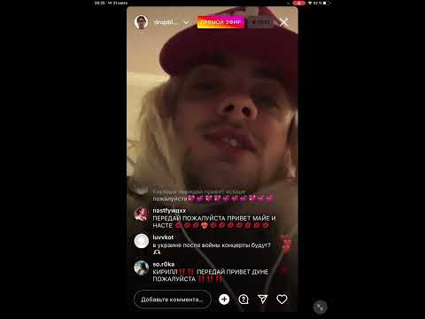 Видео: эфир кирилла бледного 21 июля (21.07.22) 1 часть