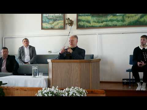 Видео: Зібрання 27.04.2024 | Гості з ц. Божого Спасіння м. Рівне