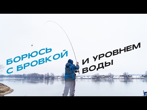 Видео: Попал с новыми снастями на злую бровку. Показал как с ней справиться!