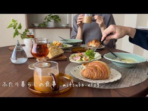 Видео: Душевный способ провести зиму. Домашняя кухня в конце года.