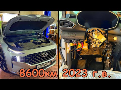 Видео: БРАК ОТ КОРЕЙЦЕВ НА ПРОБЕГЕ 8000км|Hyundai Santa Fe 2023 СТУК В РУЛЕ|СНЯТИЕ AIRBAG И РУЛЕВОЙ КОЛОНКИ