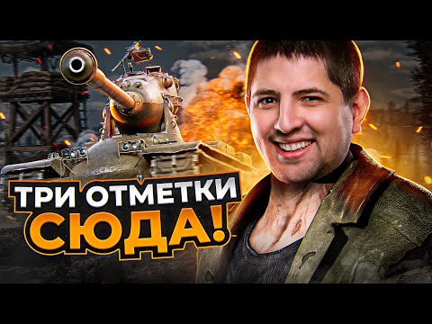 Видео: ЛЕВША ВЗЯЛ ТРИ ОТМЕТКИ НА УРОДЕ / КОРОТКОМЕТРАЖКА ЗАКОНЧЕНА